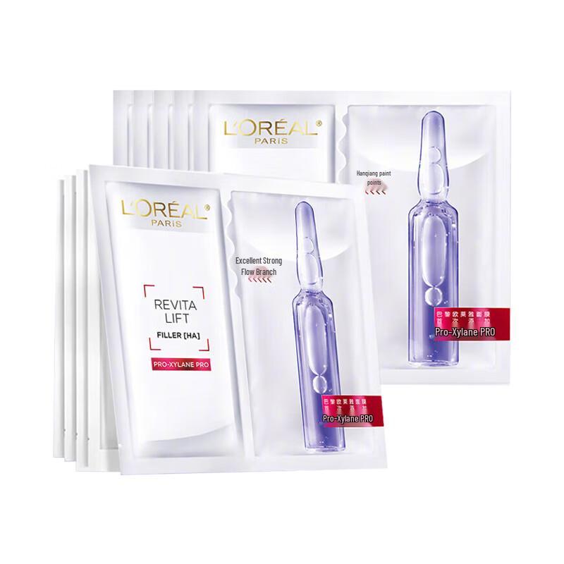 L'Oréal Revitalift Hyaluronic Acid + Proxylane Face Mask