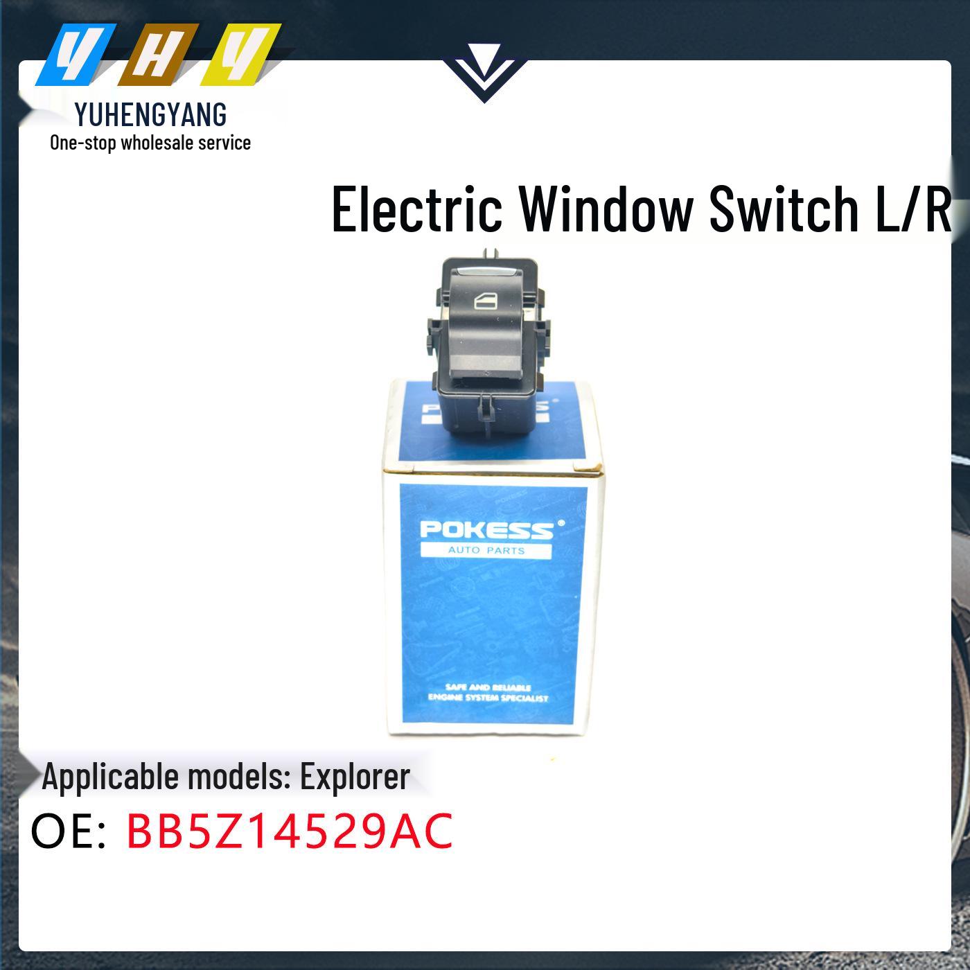 Explorer Electric Rear Window Switch L/R BB5Z14529AC Vertical dimension