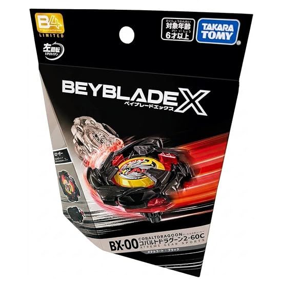 Beyblade X BX-00 Cobalt Dragoon 2-60C Metal Coat: Black B4 Store Limited B0H1GWGDKW