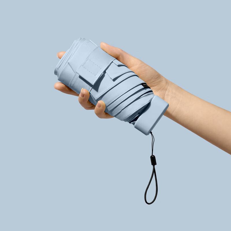 Yubao Mini 6-Fold Black UV Protection Umbrella