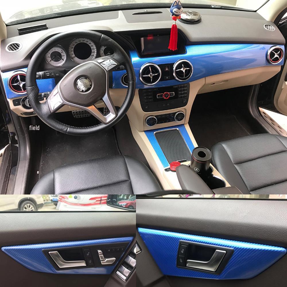 Carbon Fiber Stickers for Mercedes-Benz GLK200/260/300 (2013-2016): Center Console & Door Panels
