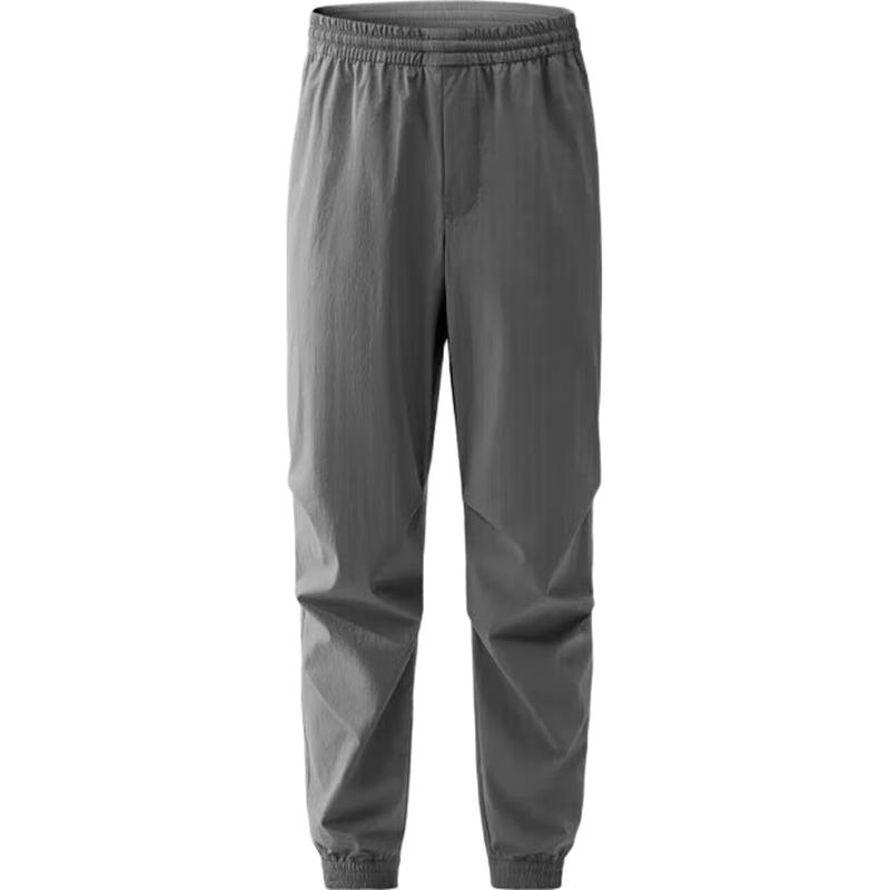 Beneunder Wang Yibo Cool Skin 502 Men's Jogger Pants