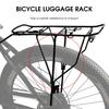 Bicycle Luggage Carrier Universal Impact Cargo Rear 20 Inch Bicycle Resistant Wear-resistant Rack Shelf Bike