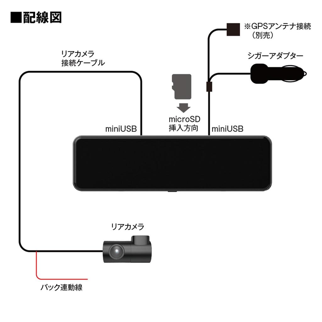 Maxwin Palubní kamera Palcový Zadní Ostření Zadní Kamera Zoom Displej Digitální Vnitřní Zrcátko Širokoúhlá 2K 1080P Zadní Kamera 10.88 Do Auta MDR-C013B