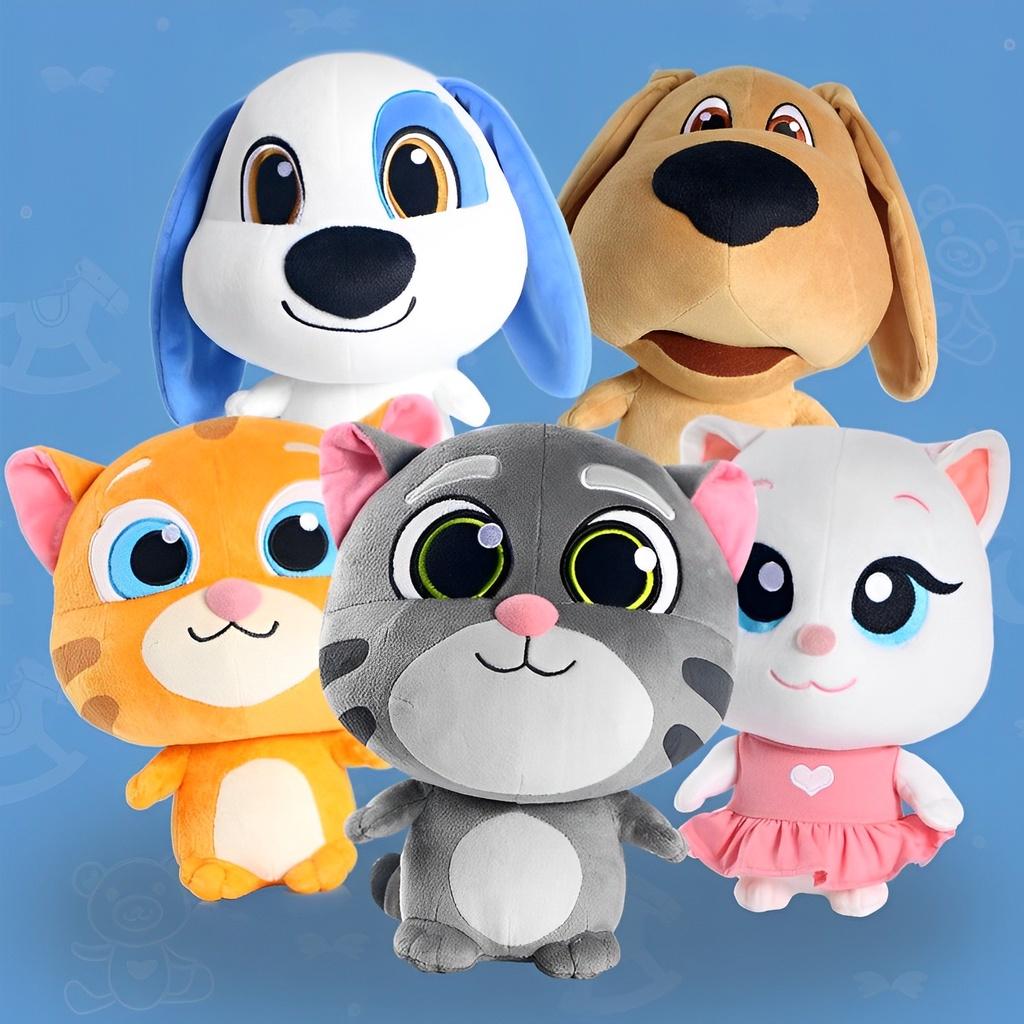 Adorable Talking Tom Cat Plush Doll Kids Toys Cartoon Animal Dog Toddler Gift