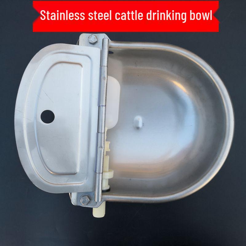 

Автоматическая поилка из нержавеющей стали с поплавковым клапаном для крупного рогатого скота, овец и лошадей