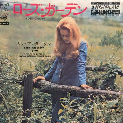 7inch Record LYNN ANDERSON - Rose Garden / Sunday Morning Coming CBSA82903 CBS SONY Japan Folk Used