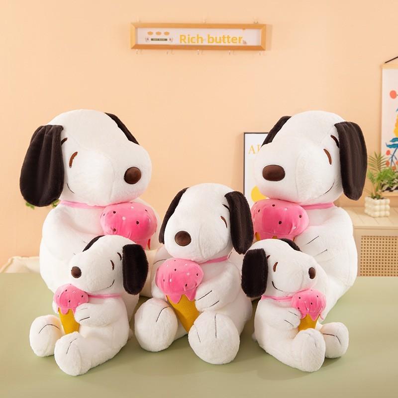 Snoopy Ice Cream Cone Plush Toy Animal Pillow With Pp Cotton Filling For Kids And Adults