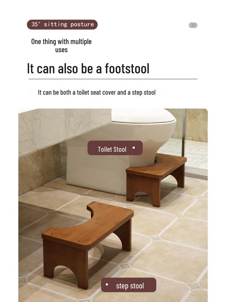 Children's Bamboo Toilet Footstool & Squat Assistance Pedal
