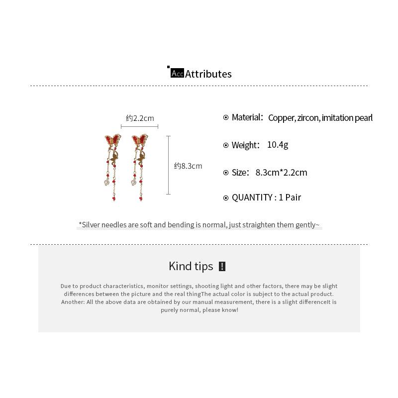 Zinc Alloy Needle Butterfly Zircon Long Tassel Pearl Earrings for Women New Fashion Drop Earring Light Luxury High Sense Zircon
