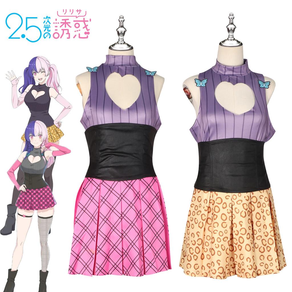 25 Seduction Dimensional Cosplay Costume Skirt Anime Role Play Outfit Girls