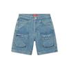 Supreme Zip Off Utility Pant Unisex SUP-FW21-321