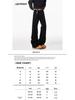 QOTRIOCK Men's Bootcut Flared Jeans