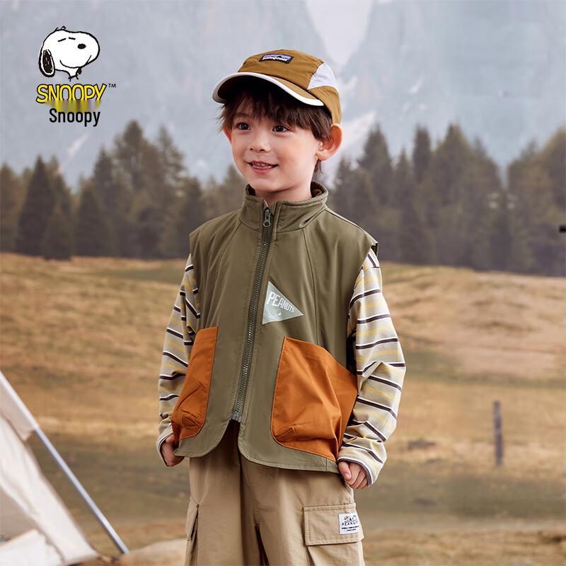 Snoopy Kids  Fleece Lined Colorblock Vest 110cm