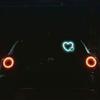 Dashboard Mounted Solar Powered Car Light Including Heart Shaped LED And Multiple Lighting Mode For Easy Use