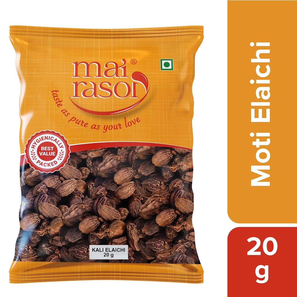 MAI RASOI Whole Black Cardamom Spice 20 Gm Smoky Aroma Seasoning For Biryani Curries Rice And Masala Blends Cooking