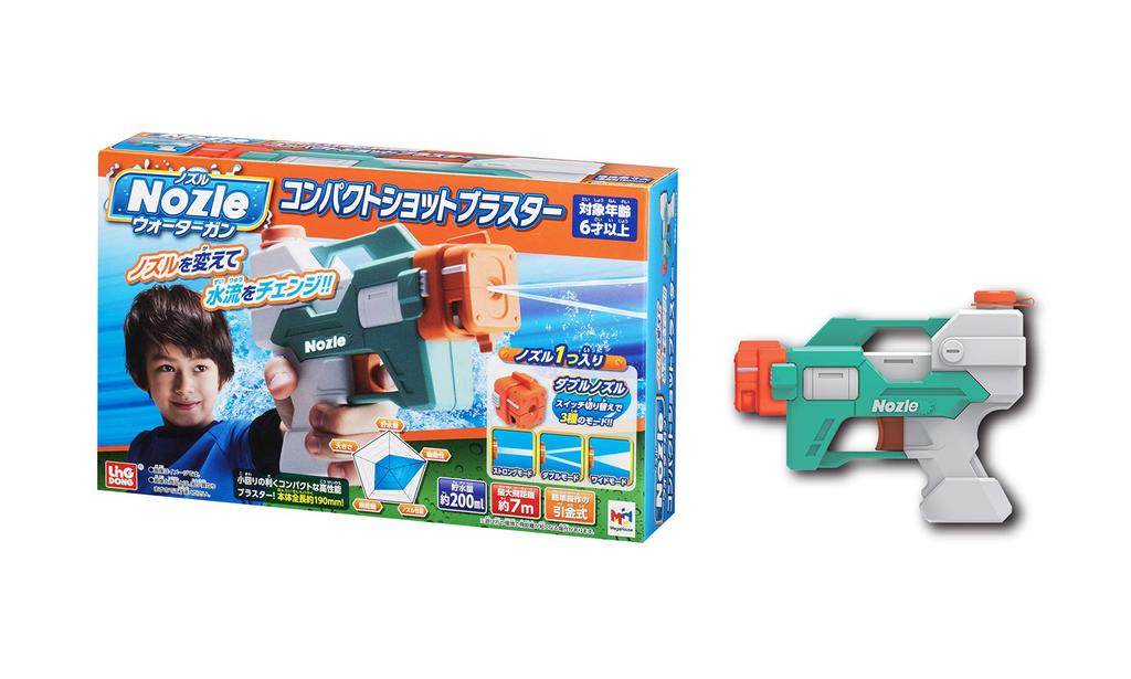 Nozzle Water Gun Compact Shot Blaster