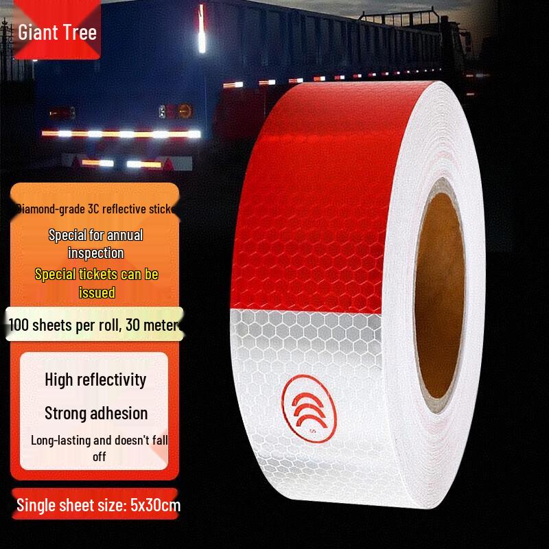 Jumu Vehicle Reflective Safety Strips