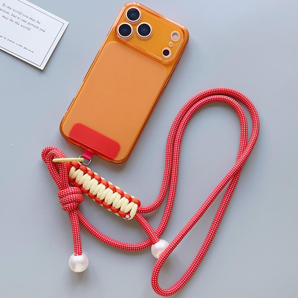 Colorful Pearl Crossbody Phone Lanyard - Adjustable, Anti-Lost Strap for Outdoor Use by Men & Women