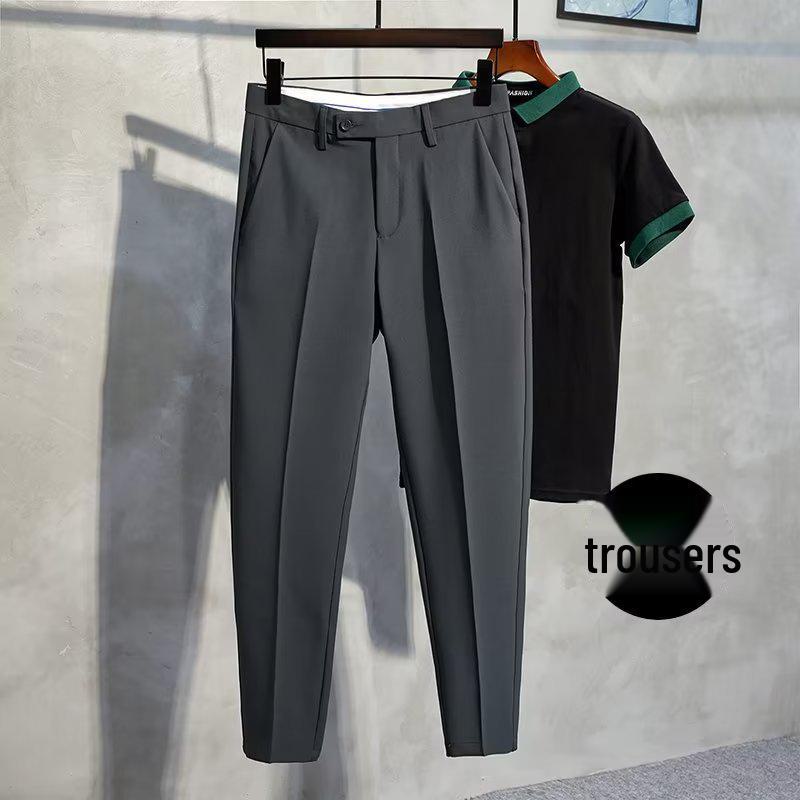 Men's Korean-Style Slim Suit Pants - Trendy Nine-Point Casual Trousers for Autumn/Winter