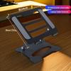 360° Rotating Height Adjustable Laptop & Tablet Stand with Portable Folding Cooling Design