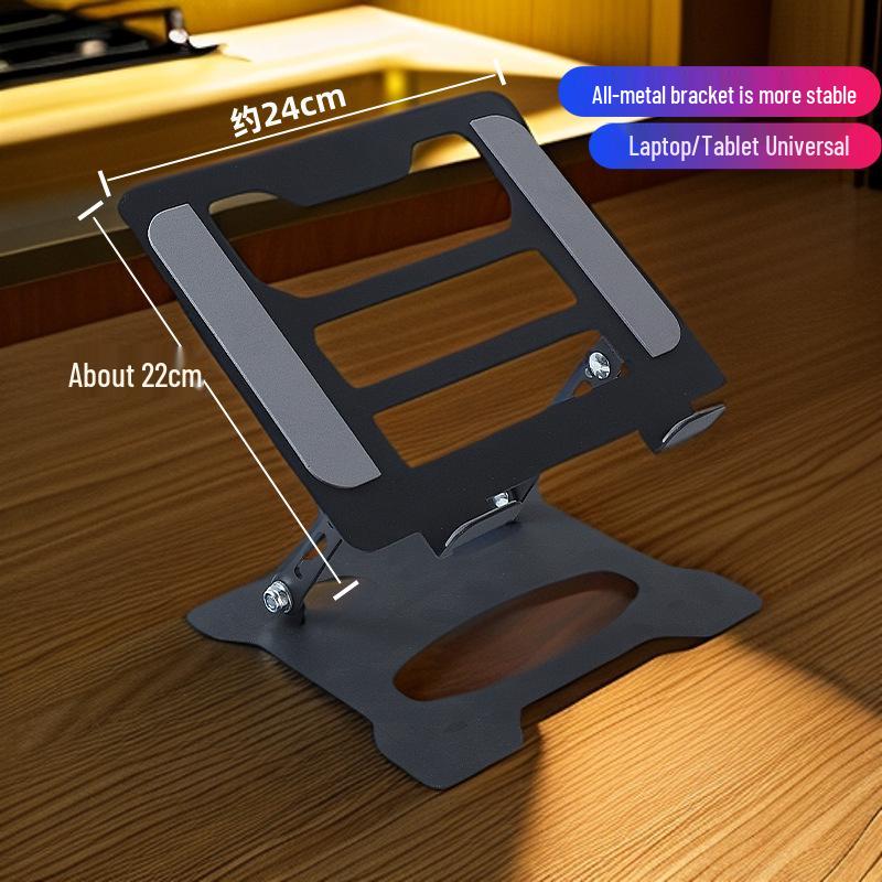 360° Rotating Height Adjustable Laptop & Tablet Stand with Portable Folding Cooling Design