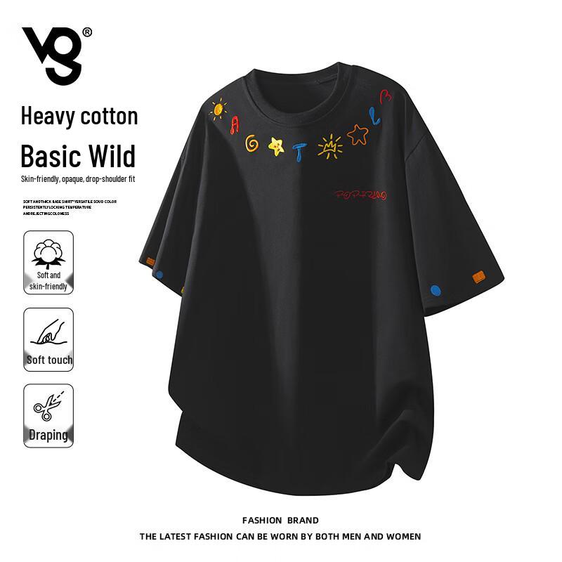 VUUG Summer Embroidered Cotton Loose Fit Short Sleeve T-Shirt 2XL