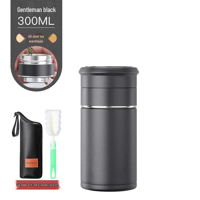 Yu Zhu Xun 316 Stainless Steel Insulated Travel Tea Mug