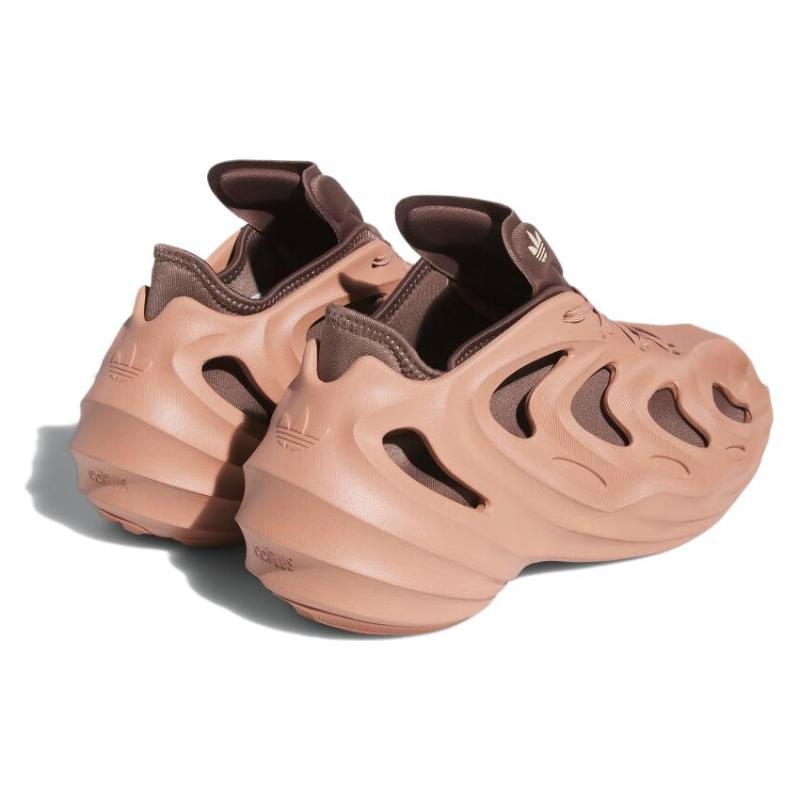 Adidas AdiFOM Q 'Clay Strata Earth Strata' Sneakers IE4701