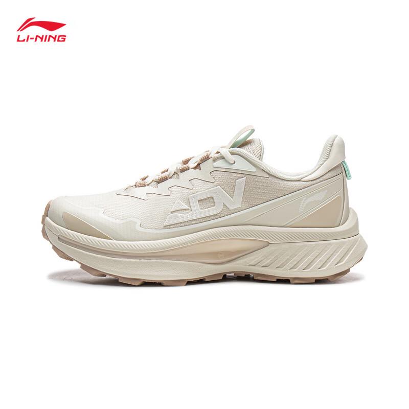 Li-Ning Benxiao Women's Trail Running Shoes