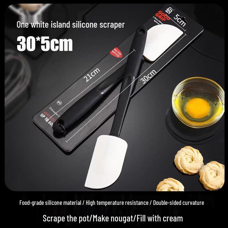 Biaoxing Food Grade Silicone Scraper Spatula