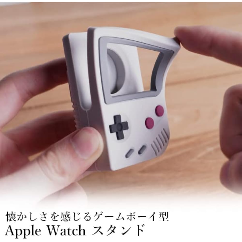 Light grey case stand nostalgia game charger silicone