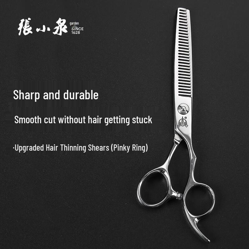 Zhang Xiaoquan Professional Hairdressing Scissors