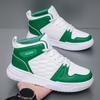 Plus Big Size 50 51 52 Mens Leather Sneakers High Top Ankle Casual Shoes Sports Flat Skateboard Shoes Hot Sale For Dropshipping