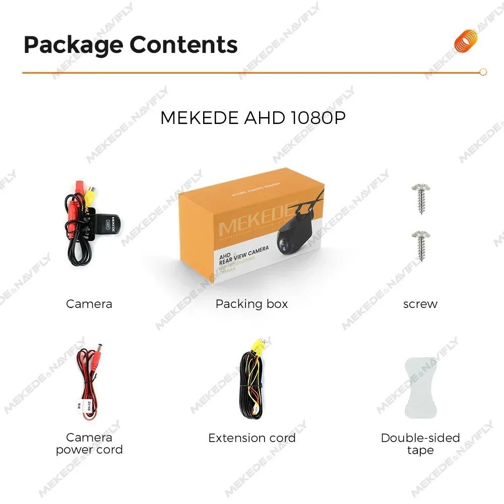 2053 Chip AHD 1080P Rear Camera for Android Multimedia Player 170 Degree MCCD Fisheye Lens Night Vision IP68 Car Reverse Backup