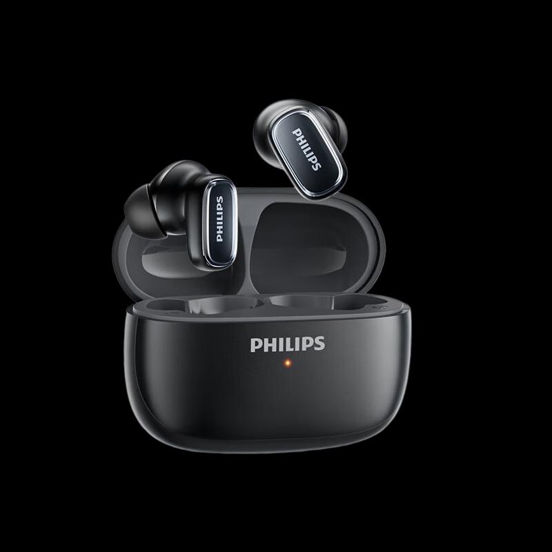 Philips True Wireless Noise-Cancelling Earbuds
