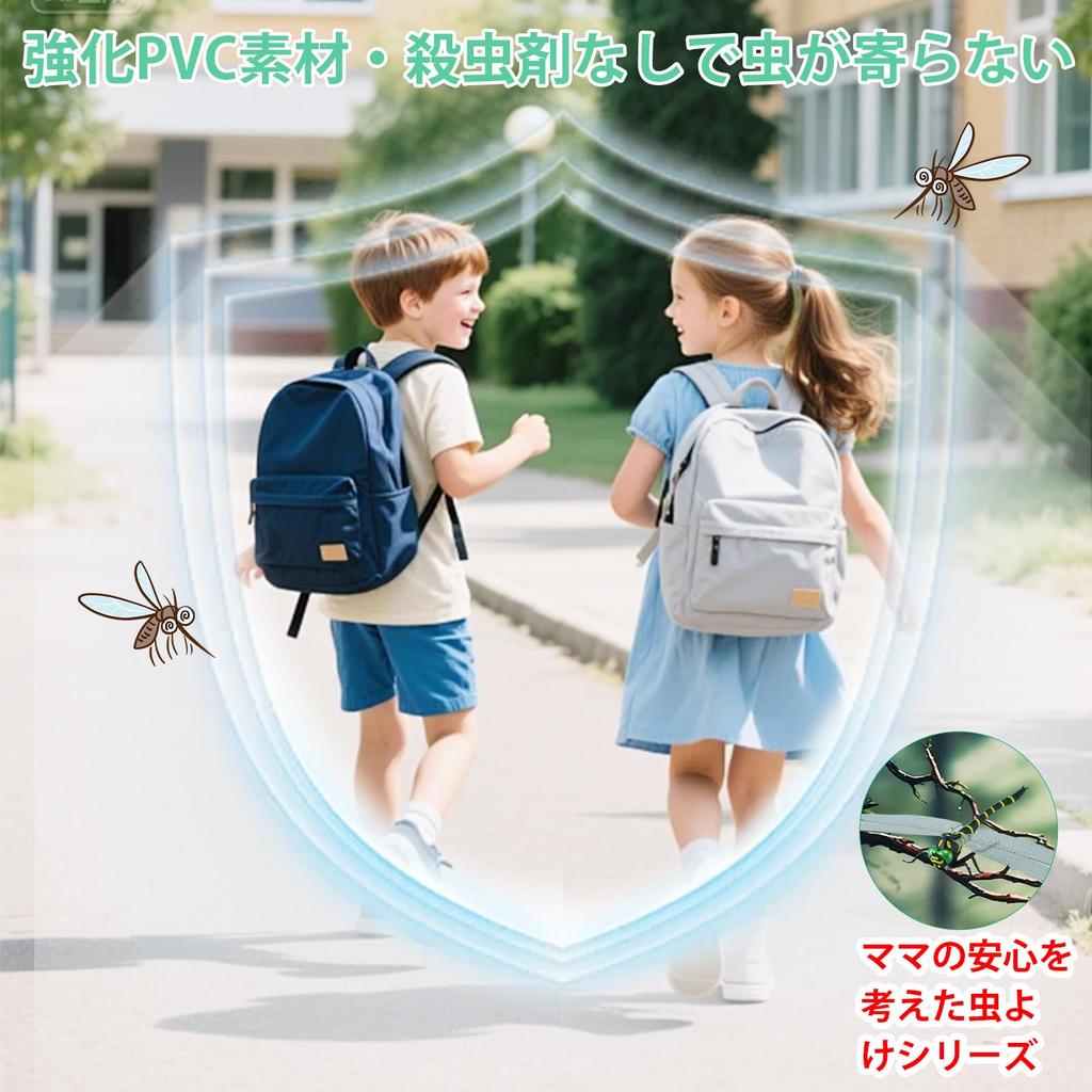 16cm Giant the Largest on the 2025 New Insect Bee Authentic Durable PVC Material with Safety Pin Ideal for Screen Interior Outdoor Mountain and Stream
