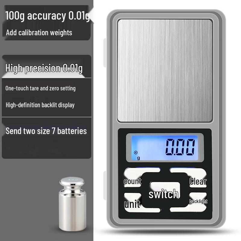 

Yingheng High-Precision Digital Kitchen Scale (CN version)