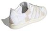 Adidas Superstar Atmos Recouture HP8713
