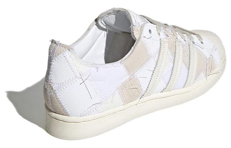 Adidas Superstar Atmos Recouture HP8713