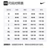 Nike Liverpool FC 2021/22 Dri-Fit Stadium Away SS Jersey Pale Ivory DB2558-111