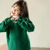 Children's 100% Wool Cable Knit Sweater - Unisex Round Neck for Autumn/Winter