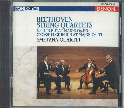 

CD SMETANA QUARTET Beethoven Complete String Quartets COCO85093 DENON 1998 Japan Classical Used