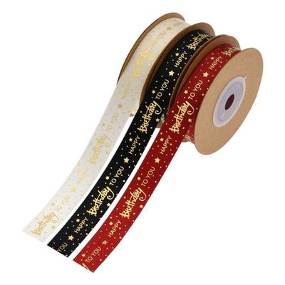 10 Yards/roll Happy Birthday Printing Ribbons Cake Flowers Jewelry Box Gifts Wrapping Webbing