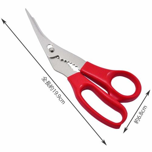 Kai KAI Crab Scissors Kai House Select Made in Japan DH7242