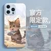 Catching Fish Kitten Is Suitable for Apple 15pro Mobile Phone Case Iphone14 New 16promax Glass 12 All-inclusive 13