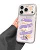 Purple Apple Kitten Is Suitable for Apple 17 Mobile Phone Case Iphone16promax Cartoon 15plus New 14 All-inclusive.