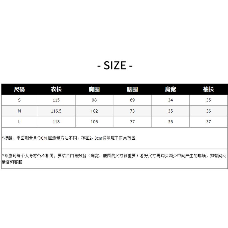 

Daxi Самодельный | Серия Фея-Бабочка - Платье | Платье Феи с Принтом и Контролем Талии 24 Новый Стиль Белая Жаккардовая Юбка Size Chart S