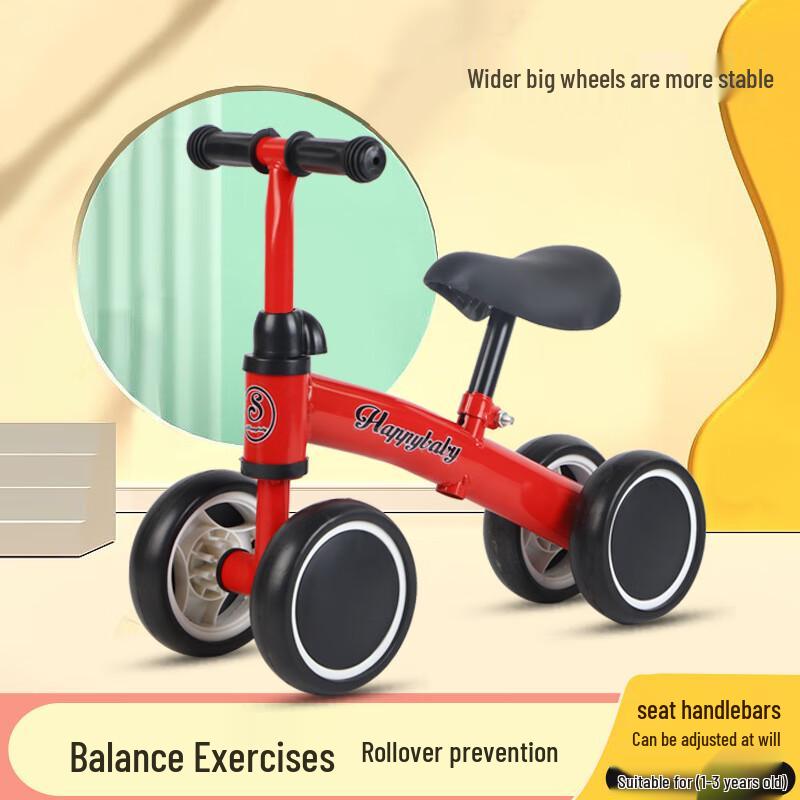 Kids Adjustable Four-Wheel Balance Bike