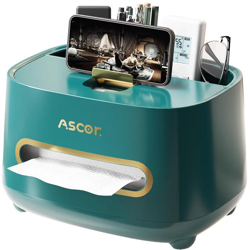 High-End Multifunctional Remote-Control Tissue Box for Bathroom and Living Room